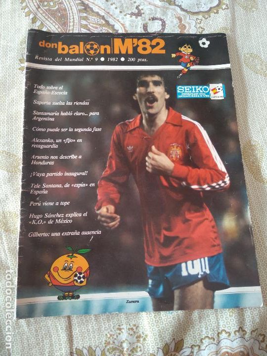 Coleccionismo deportivo: HOJA REVISTA DON BALON MUNDIAL 1982 TIPO REPORTAJE ZAMORA ESPA&Ntilde;A PUBLICIDAD JVC