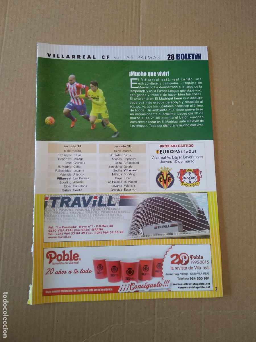 Coleccionismo deportivo: HOJA REVISTA VILLARREAL DENIS SUAREZ VS LORA SPORTING GIJON BAKAMBU LUIS SUAREZ GOLEADORES