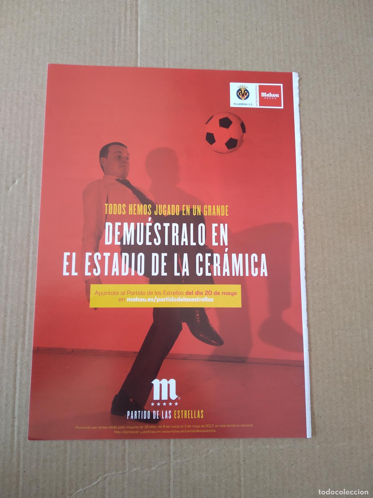 Coleccionismo deportivo: HOJA REVISTA VILLARREAL PUBLICIDAD MAHOU PARTIDO DE LAS ESTRELLAS VILLARREAL YELLOW CUP