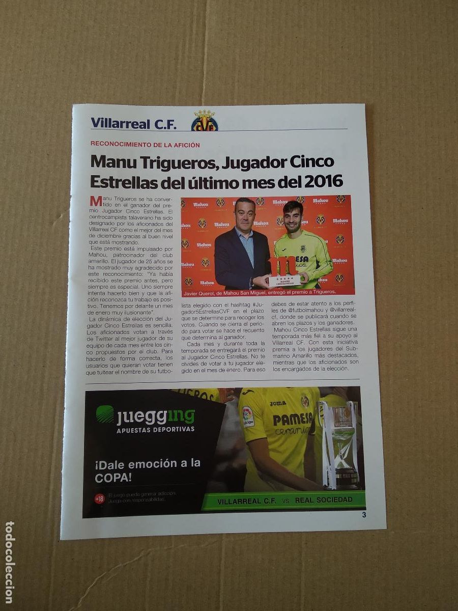 Coleccionismo deportivo: HOJA REVISTA VILLARREAL REPORTAJE MANU TRIGUEROS JUGADOR CINCO ESTRELLAS MAHOU AMARILLOS UNO A UNO