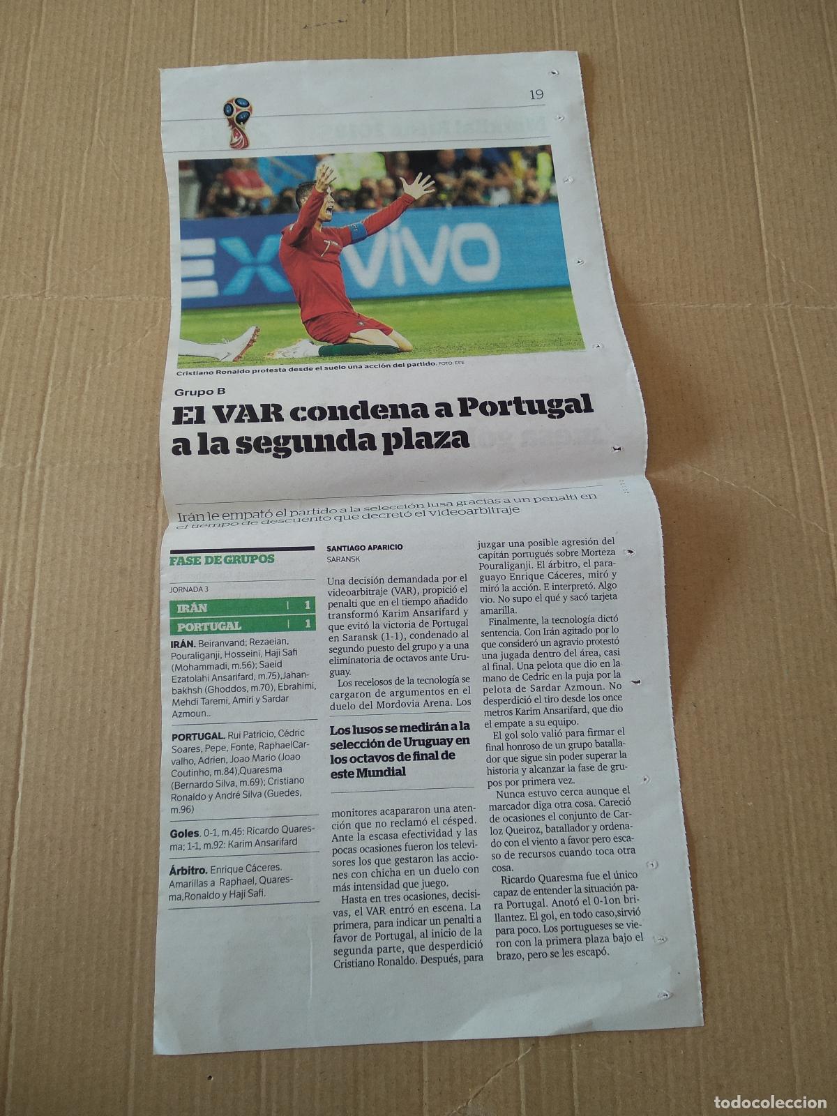Coleccionismo deportivo: HOJA PERIODICO DIARI DE TARRAGONA CRISTIANO RONALDO PORTUGAL LUIS SUAREZ URUGUAY MUNDIAL 2018