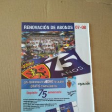 Coleccionismo deportivo: HOJA REVISTA ZARAGOZA RENOVACION ABONOS 07-08 PUBLICIDAD FRIGORIFICOS CATALAN