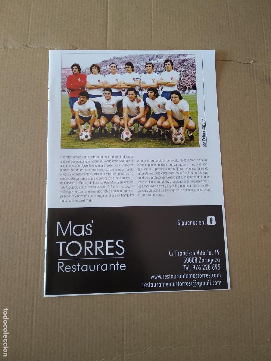 Coleccionismo deportivo: HOJA REVISTA ZARAGOZA MANOLO GONZALEZ UN CENTRAL CON CATEDRA EQUIPO PLANTILLA PUBLICIDAD JAZZTEL