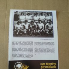 Coleccionismo deportivo: HOJA REVISTA ZARAGOZA EQUIPO PLANTILLA 1976-1977 HAY QUE CAMBIAR LA DINAMICA