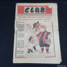 Coleccionismo deportivo: REVISTA DEPORTIVA - CLUB - AÑO II - Nº 47 - 1953 - PERIÓDICO - CLUB DE FUTBOL BARCELONA / 1.179