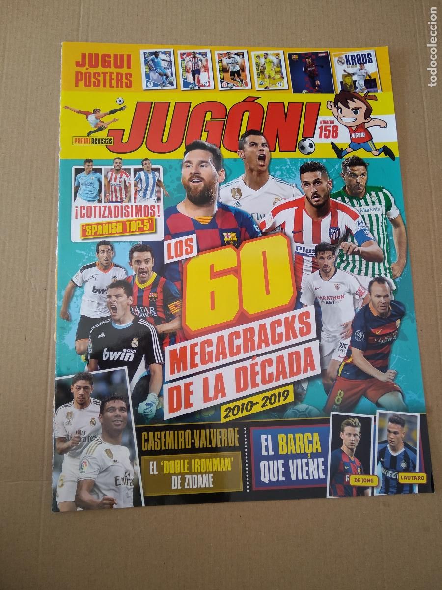 Coleccionismo deportivo: HOJA REVISTA JUGON MESSI CRISTIANO RONALDO KOKE JOAQUIN NAVAS INIESTA XAVI CASILLAS ADRENALYN 19-20