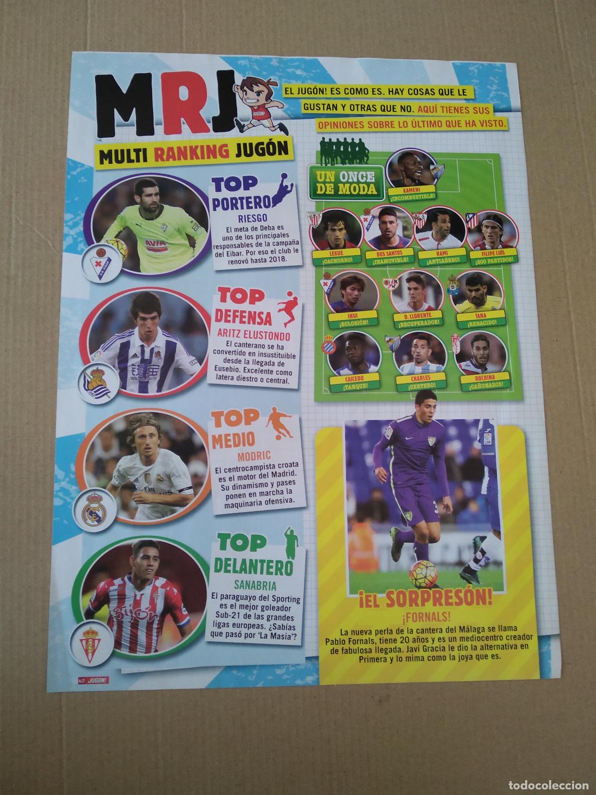 Coleccionismo deportivo: HOJA REVISTA JUGON MRJ FORNALS RIESGO ELUSTONDO MODRIC SANABRIA JOAQUIN SIMONSEN EQUIPO REAL MADRID