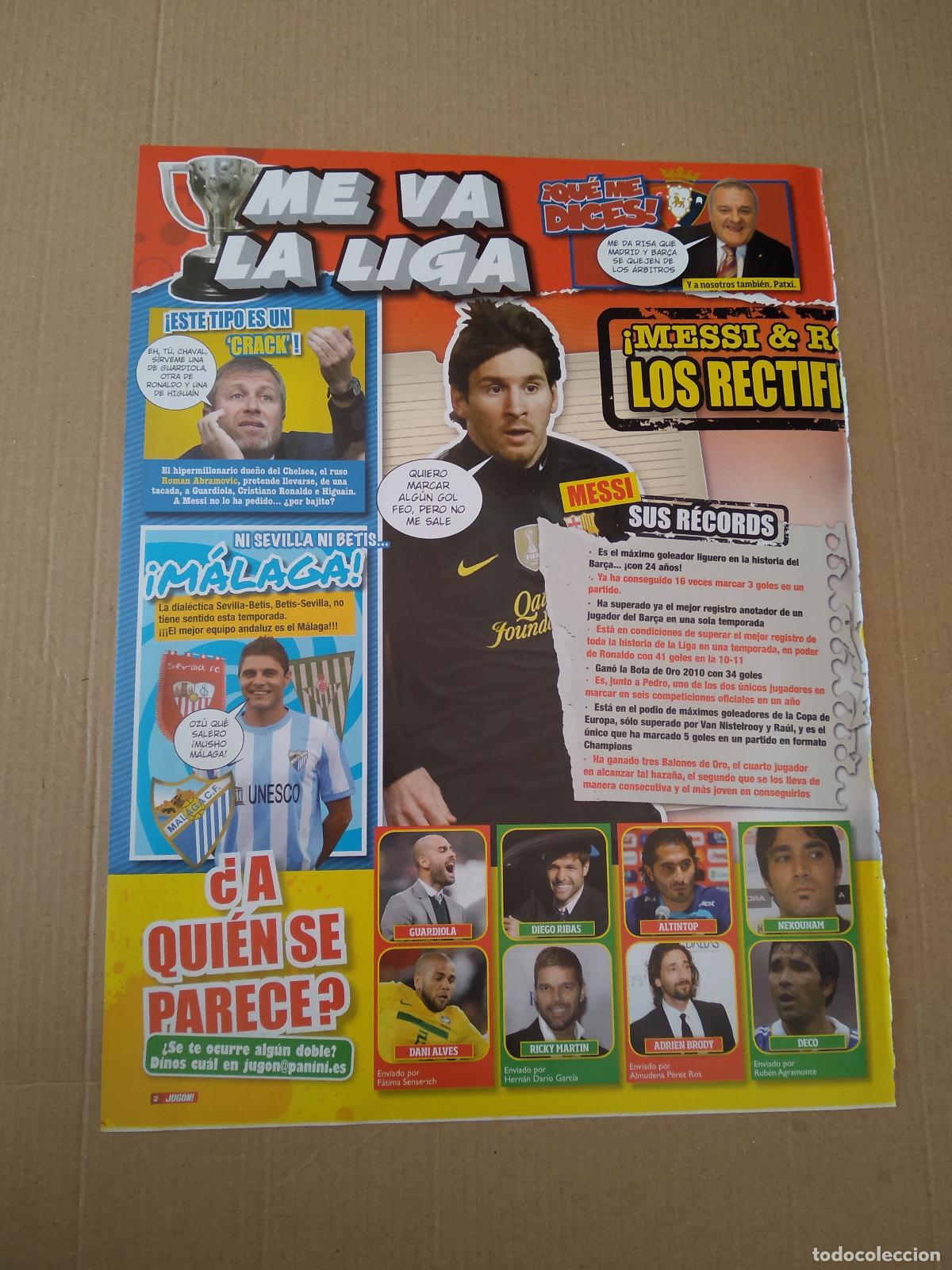 Coleccionismo deportivo: HOJA REVISTA JUGON MESSI JOAQUIN CESC FABREGAS LLORENTE SOLDADO CASILLAS CRISTIANO RONALDO KAKA