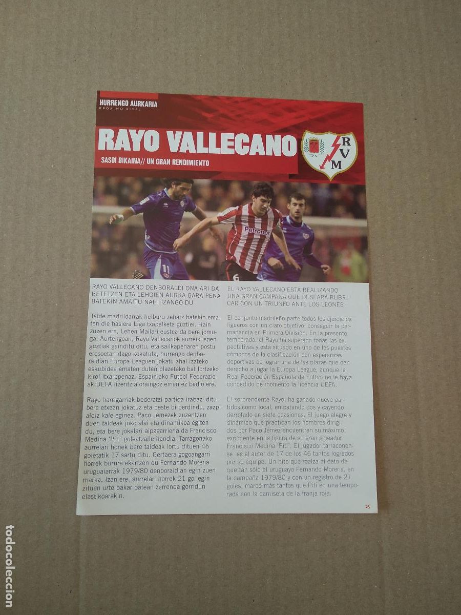 Coleccionismo deportivo: HOJA REVISTA ATHLETIC CLUB BILBAO SAN JOSE VS RAYO VALLECANO PUBLICIDAD SAN MIGUEL CERVEZA