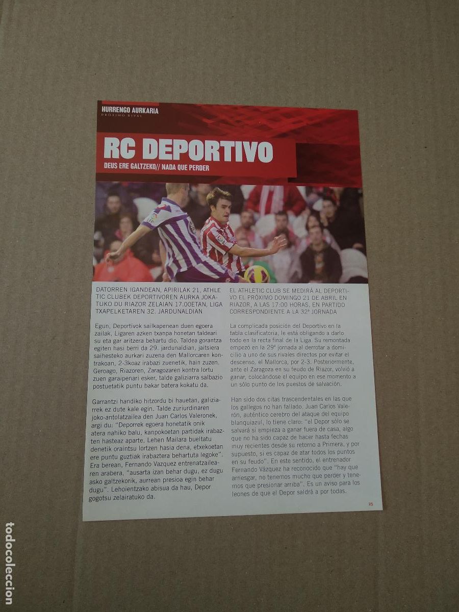 Coleccionismo deportivo: HOJA REVISTA ATHLETIC CLUB BILBAO PROXIMO RIVAL DEPORTIVO CORU&Ntilde;A PUBLICIDAD SAN MIGUEL CERVEZA