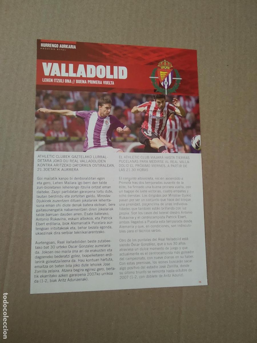 Coleccionismo deportivo: HOJA REVISTA ATHLETIC CLUB BILBAO SUSAETA VS OMAR RAMOS VALLADOLID PUBLICIDAD IBERDROLA