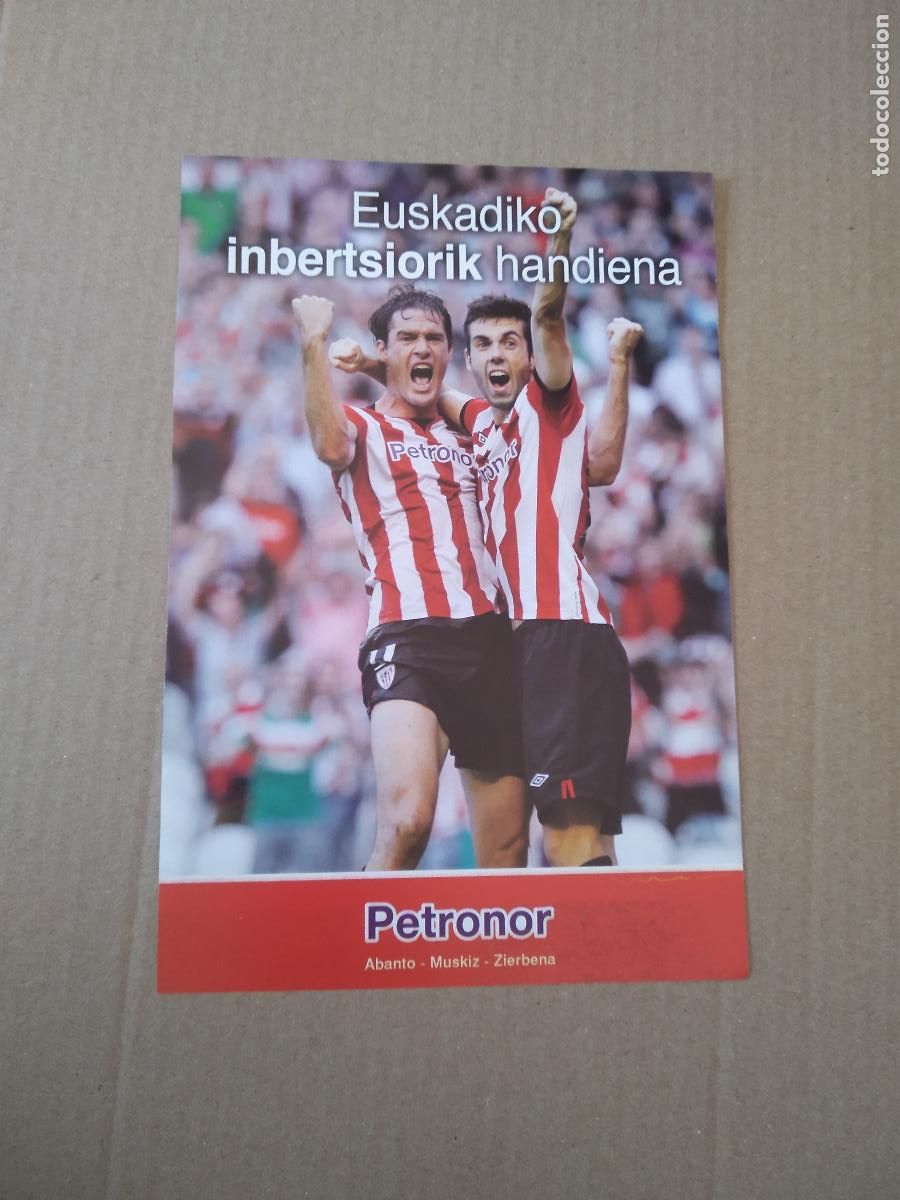 Coleccionismo deportivo: HOJA REVISTA ATHLETIC CLUB BILBAO GABILONDO SUSAETA PUBLICIDAD BBK KUTXABANK