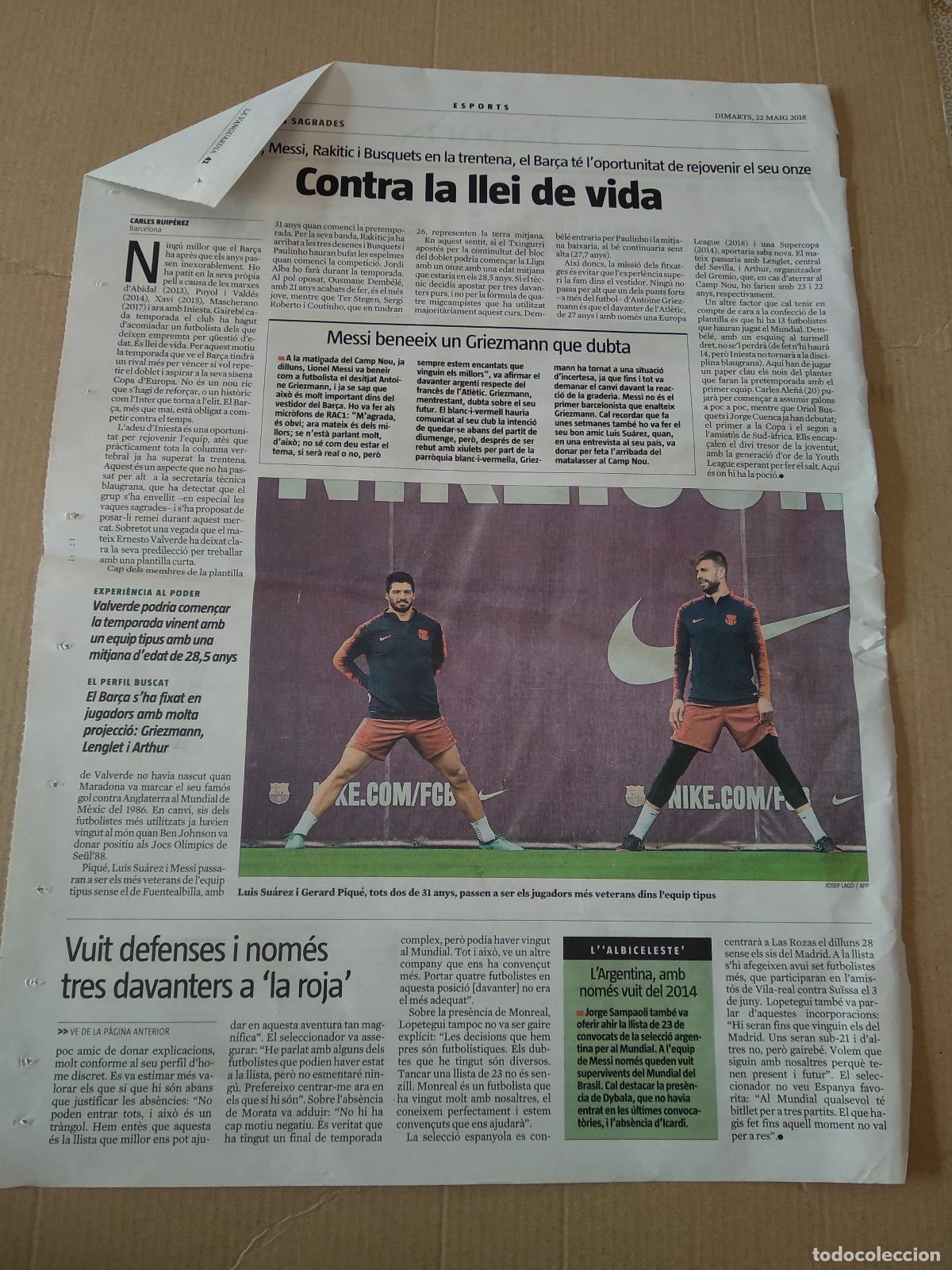 Coleccionismo deportivo: HOJA DIARIO LA VANGUARDIA LUIS SUAREZ PIQUE BARCELONA TOC EQUILIBRI I ABSENCIES LOPETEGUI ESPA&Ntilde;A