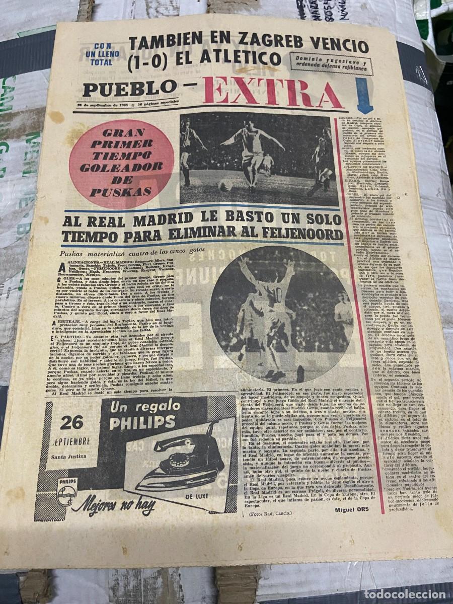 Coleccionismo deportivo: PUEBLO (23-9-1965) RECOPA DINAMO ZAGREB 0-1 ATLETICO MADRID COPA EUROPA REAL MADRID 5-0 FEYENOORD