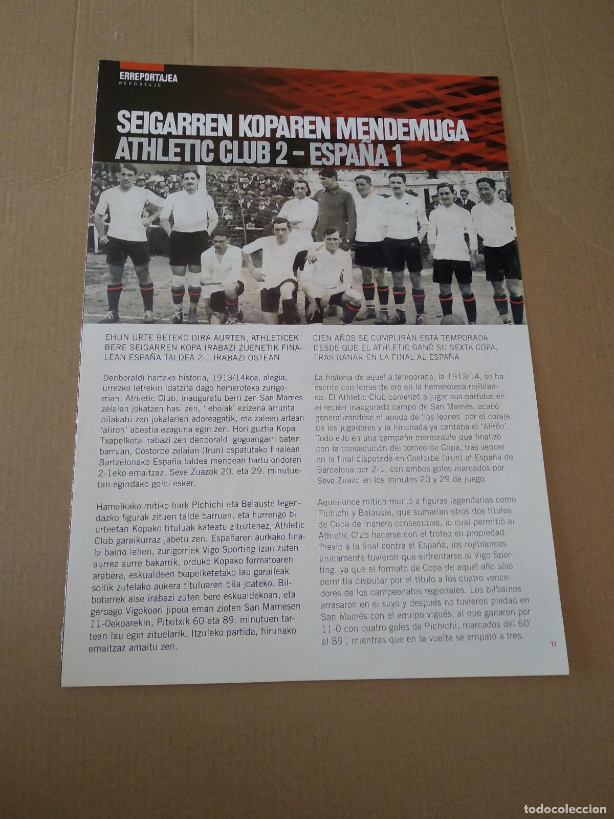 Coleccionismo deportivo: HOJA REVISTA ATHLETIC CLUB BILBAO REPORTAJE 2-1 VS ESPA&Ntilde;A PUBLICIDAD SAN MIGUEL