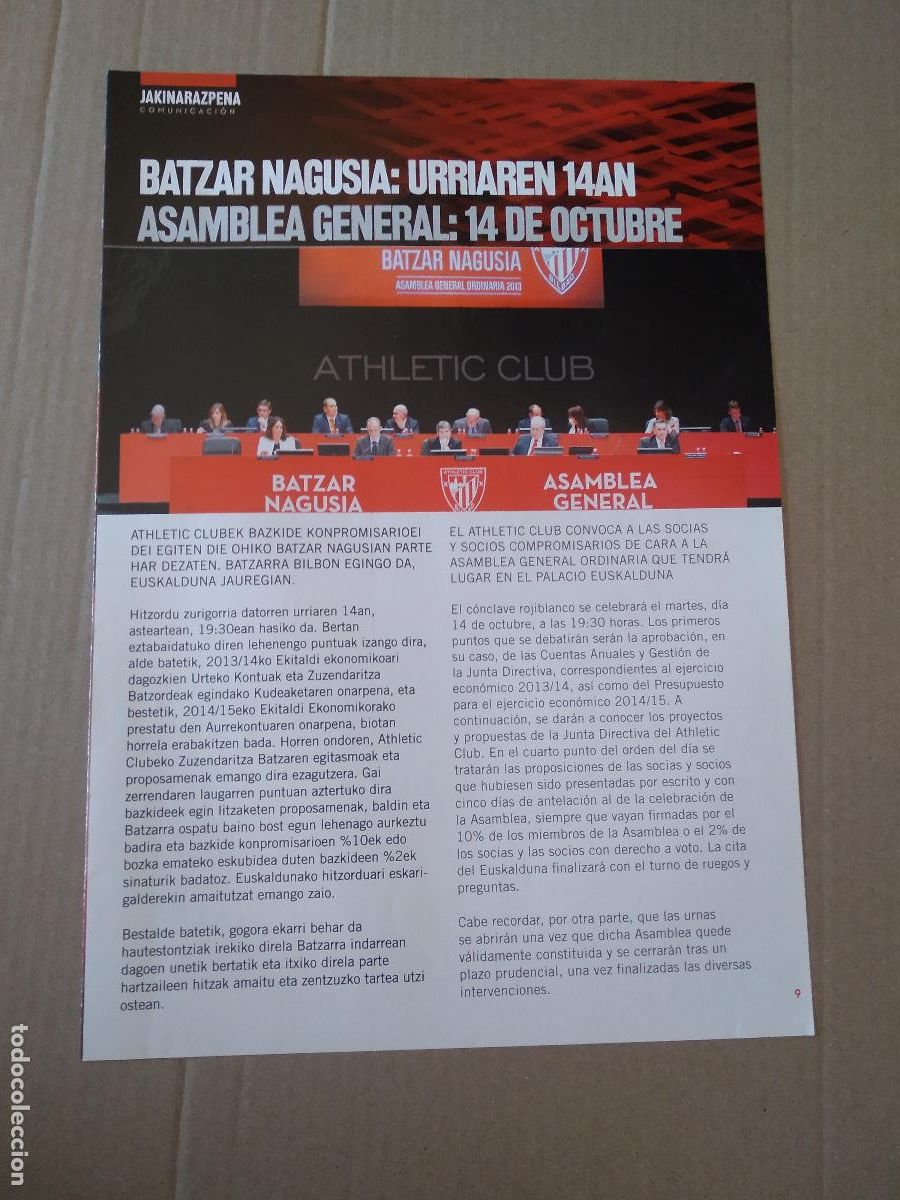 Coleccionismo deportivo: HOJA REVISTA ATHLETIC CLUB BILBAO ASAMBLEA GENERAL PUBLICIDAD SAN MIGUEL