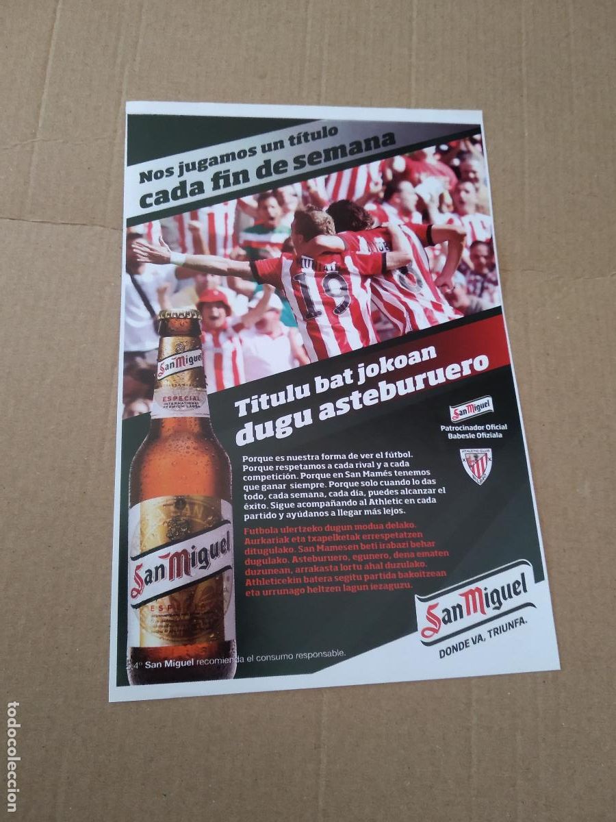 Coleccionismo deportivo: HOJA REVISTA ATHLETIC CLUB BILBAO PUBLICIDAD SAN MIGUEL ENTREVISTA JOSEAN LEKUE