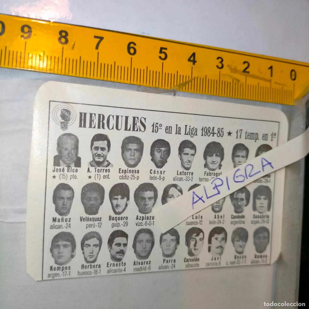 Sammelleidenschaft Sport: CLIPPING ANTIGUO RECORTE DE FUTBOL EQUIPO ALINEACION LIGA PLANTILLA JUGADORES - HERCULES