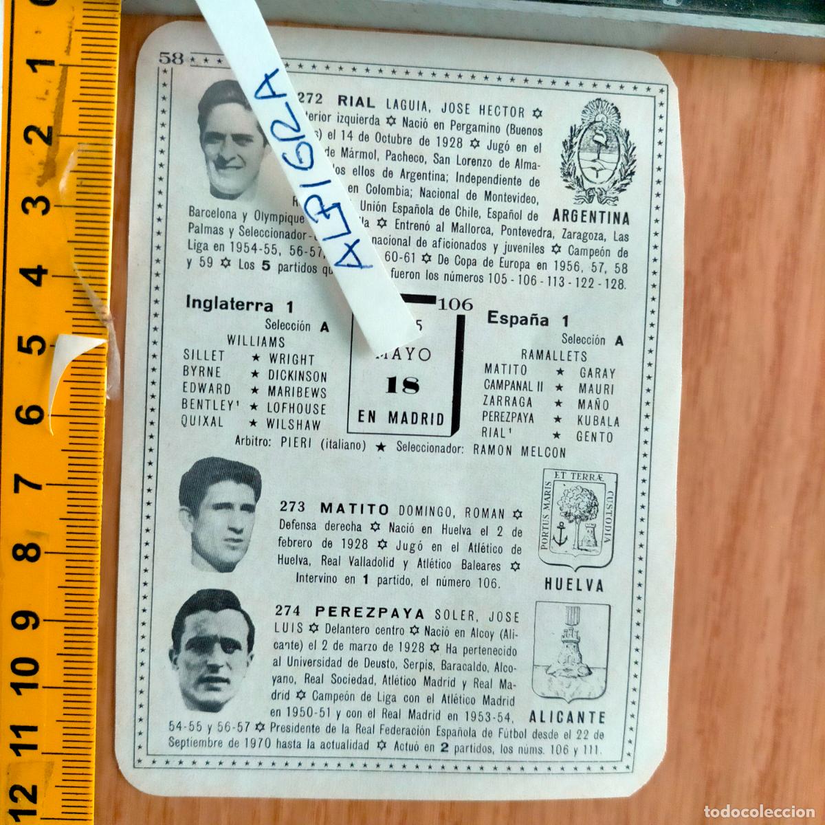 Sammelleidenschaft Sport: CLIPPING ANTIGUO RECORTE DE FUTBOL - ARGENTINA - HUELVA - ALICANTE 1955