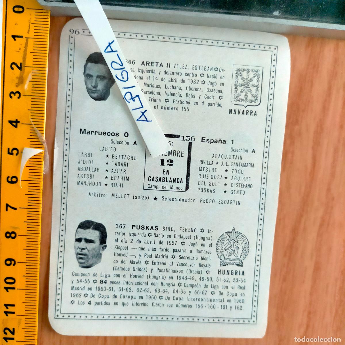 Sammelleidenschaft Sport: CLIPPING ANTIGUO RECORTE DE FUTBOL - NAVARRA - HUNGRIA MARRUECOS 1961 PUSKAS ARETA II