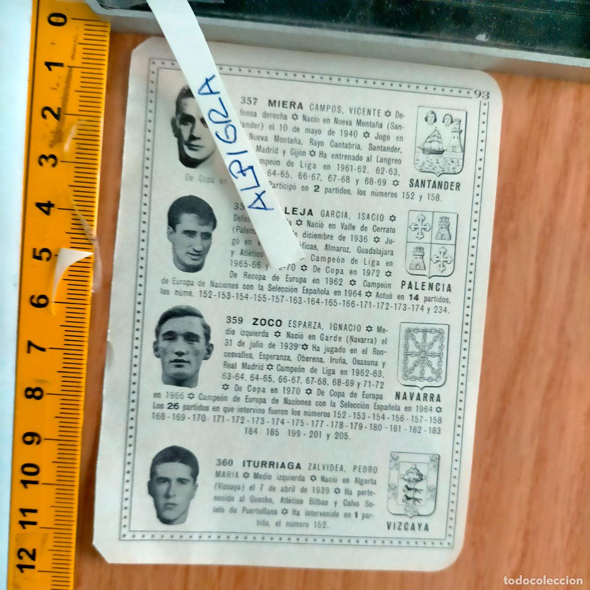 Collezionismo sportivo: CLIPPING ANTIGUO RECORTE DE FUTBOL - SANTANDER PALENCIA NAVARRA VIZCAYA