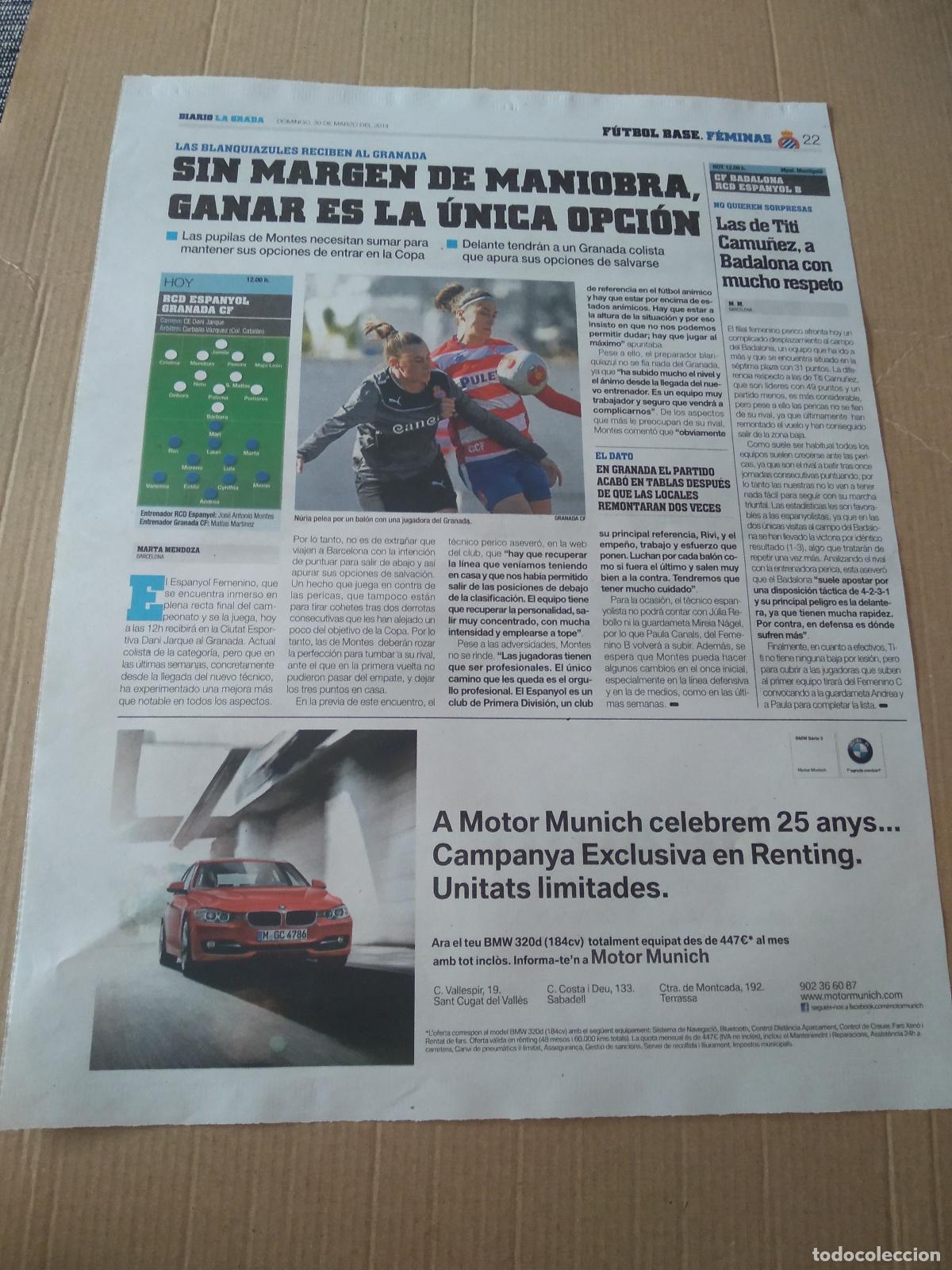 Coleccionismo deportivo: HOJA PERIODICO DIARIO LA GRADA NURIA ESPANYOL FEMENINO VS GRANADA ROMAUTO PUBLICIDAD NISSAN
