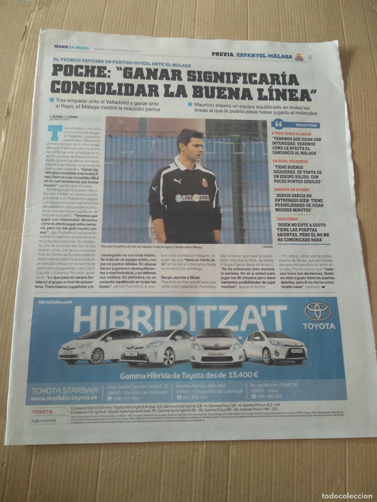 Coleccionismo deportivo: HOJA PERIODICO DIARIO LA GRADA POCHETTINO ESPANYOL EQUIPO PLANTILLA MALAGA PUBLICIDAD TOYOTA