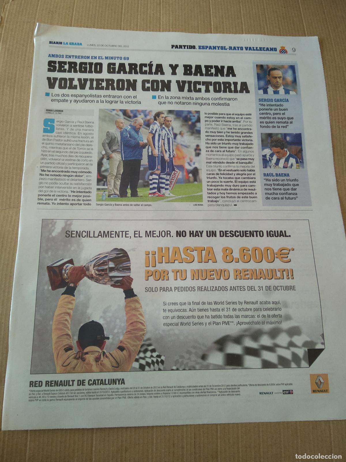 Coleccionismo deportivo: HOJA PERIODICO DIARIO LA GRADA SERGIO GARCIA BAENA ESPANYOL PUBLICIDAD RENAULT STUANI RAYO CAPDEVILA