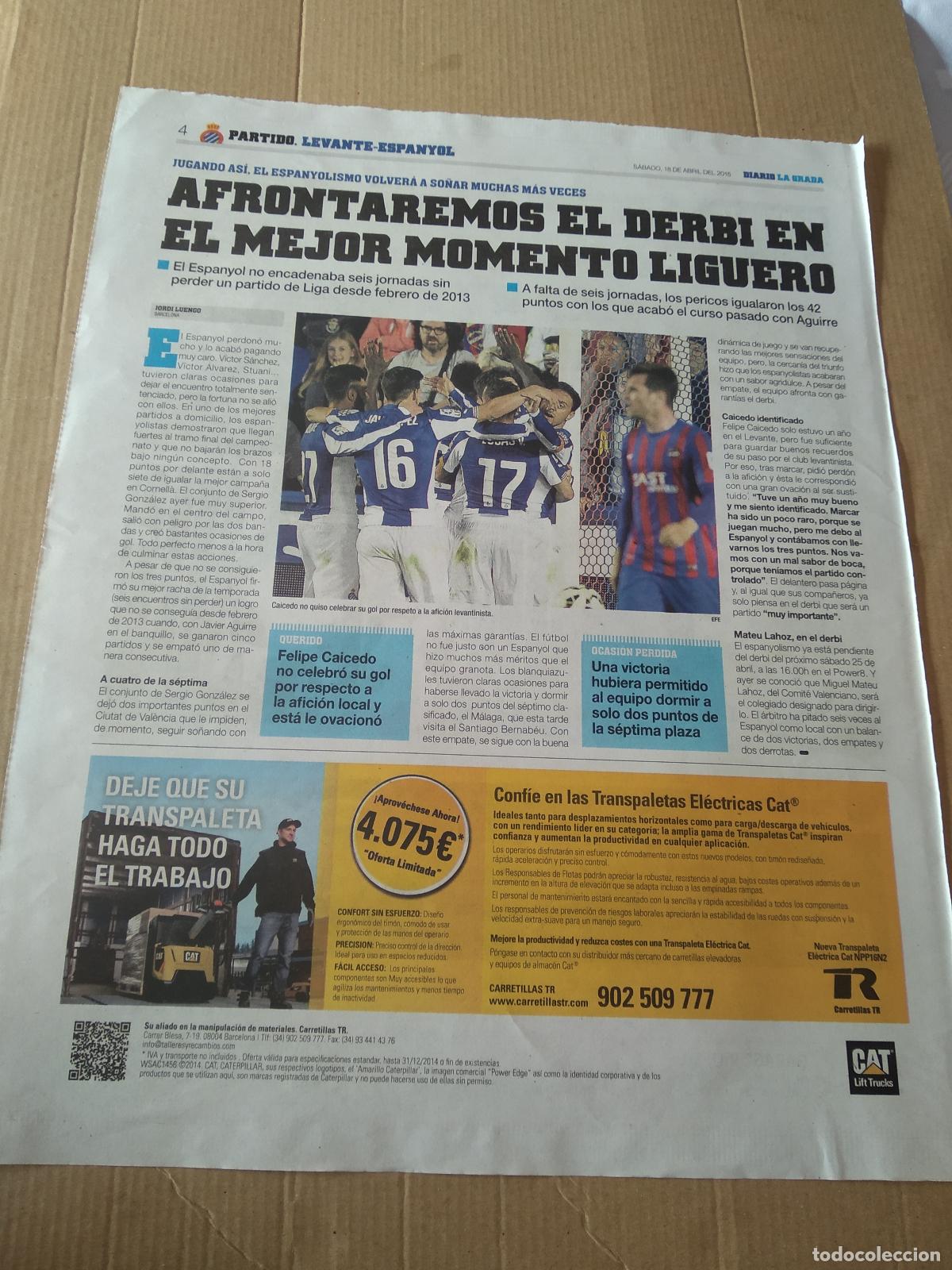 Coleccionismo deportivo: HOJA PERIODICO DIARIO LA GRADA ESPANYOL EQUIPO PLANTILLA SEAT PUBLICIDAD