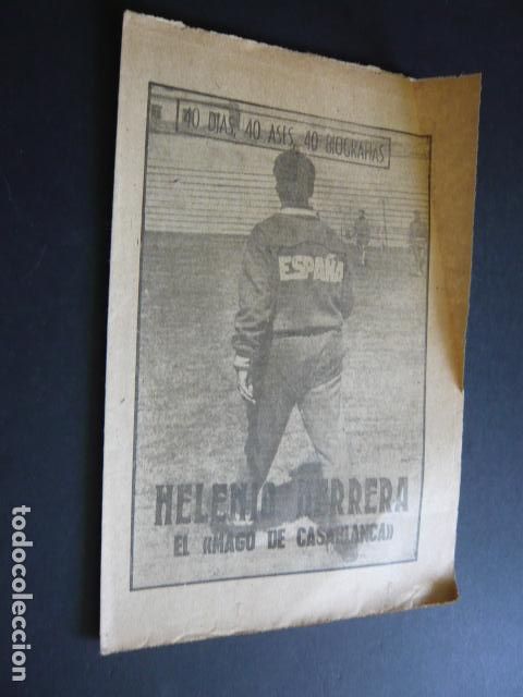 Collectionnisme sportif: 40 DIAS, 40 ASES, 40 BIOGRAFIAS - HELENIO HERRERA - EL MAGO DE CASABLANCA - A&Ntilde;O 1963