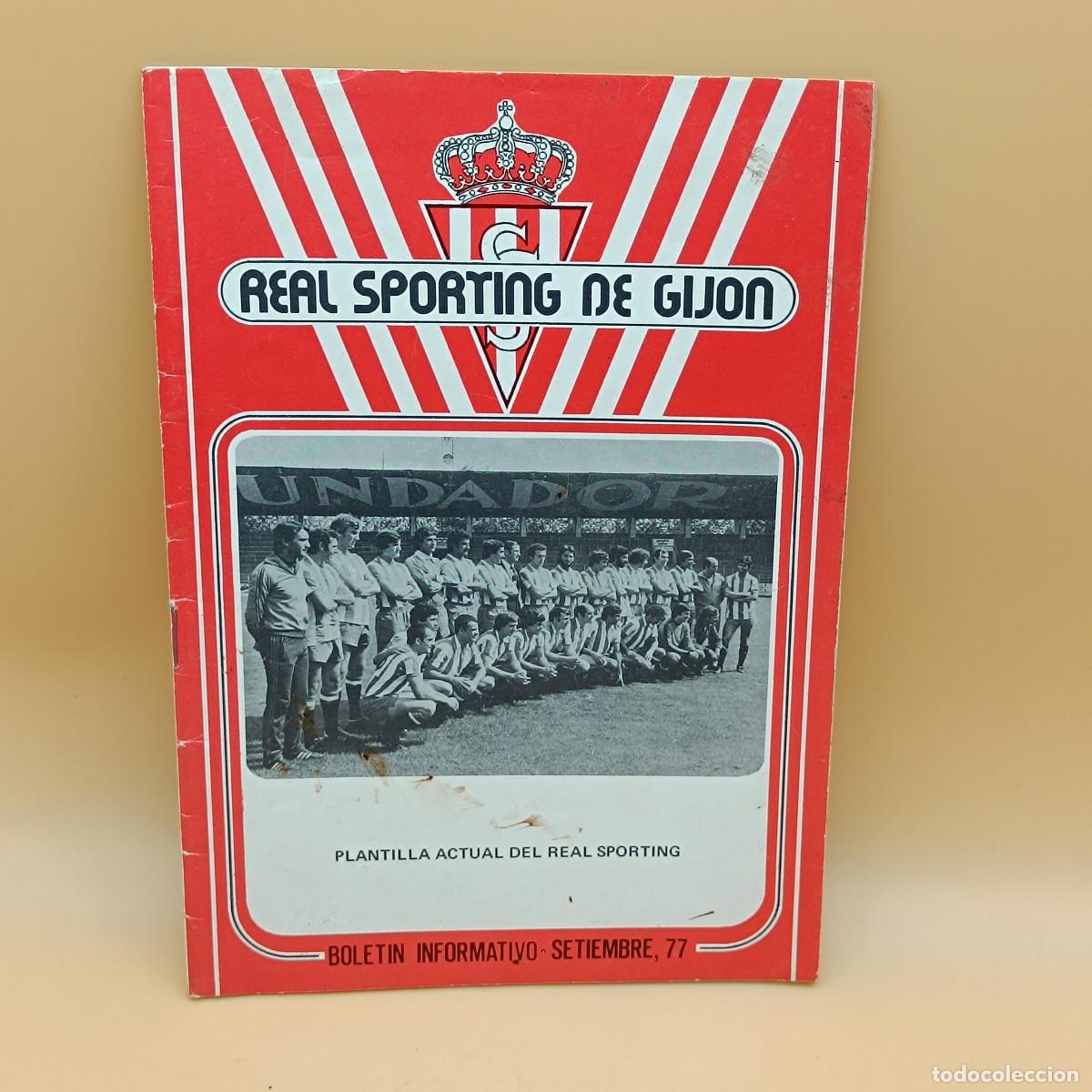 Coleccionismo deportivo: BOLETIN INFORMATIVO REAL SPORTING DE GIJON. SEPTIEMBRE 77. MYJ.