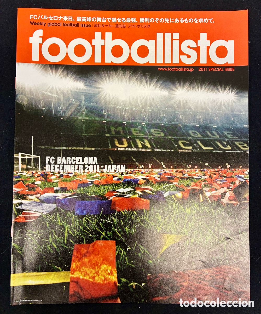 Coleccionismo deportivo: FOOTBALLISTA - REVISTA JAPONESA - FC BARCELONA (2011) -