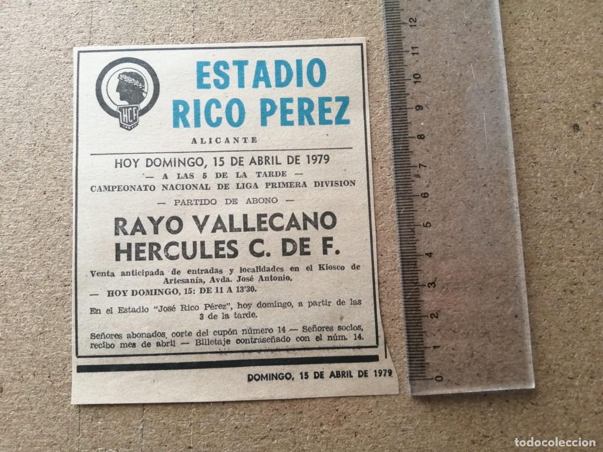 Sports collectibles: RECORTE DE PRENSA. 1979. ESTADIO RICO PEREZ, RAYO VALLECANO - HERCULES C. DE F.