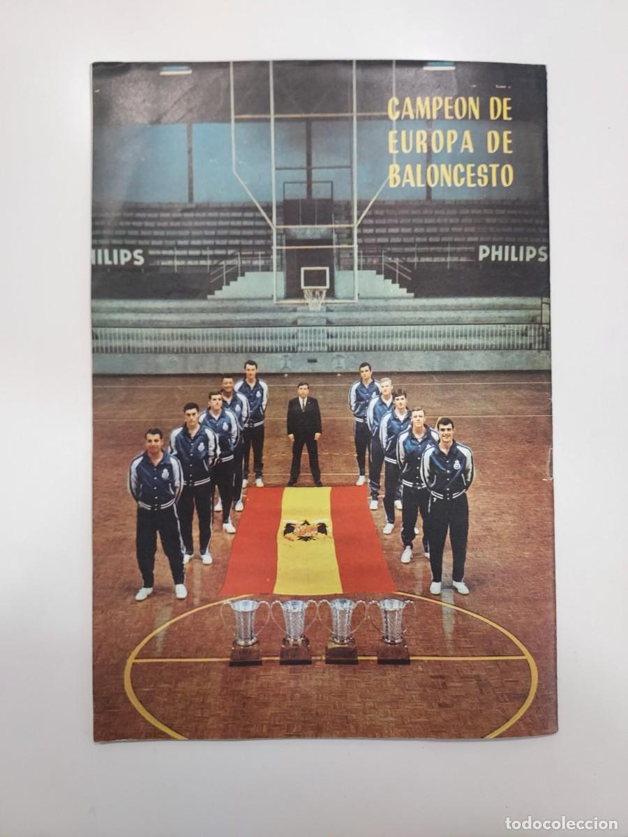 Coleccionismo deportivo: REVISTA REAL MADRID 1968 216. PARTIDOS BARCELONA PONTEVEDRA. MANCHESTER. BALONCESTO CAMPEON