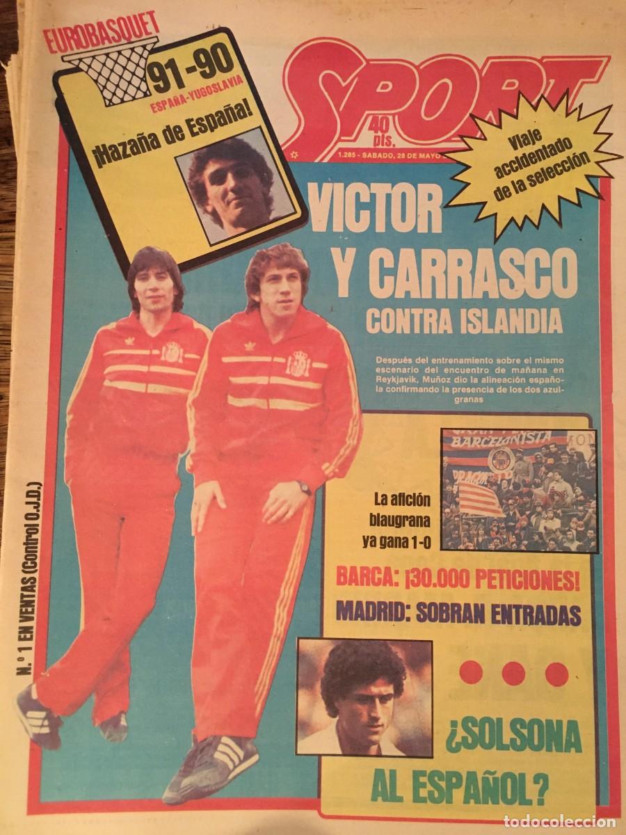 Coleccionismo deportivo: FC Barcelona 82-83. Maradona, Schuster. Sport