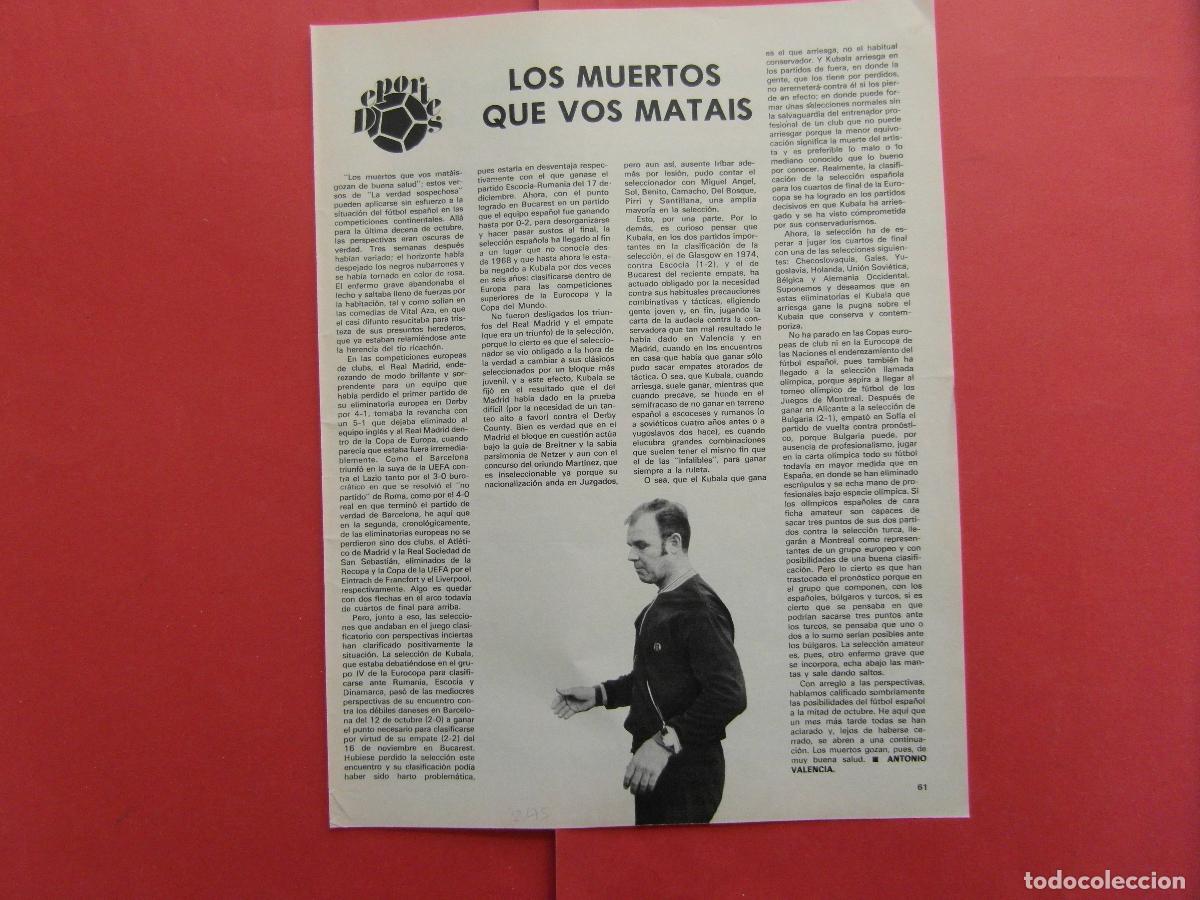 Collezionismo sportivo: ARTICULO 1975 - REF: ARTTREN02 - KUBALA - 1 PAGINAS -