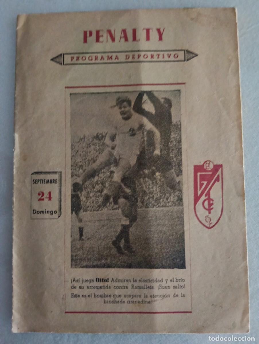 Coleccionismo deportivo: PENALTY PROGRAMA DEPORTIVO SEPTIEMBRE 24 - 1950 GRANADA C.F.