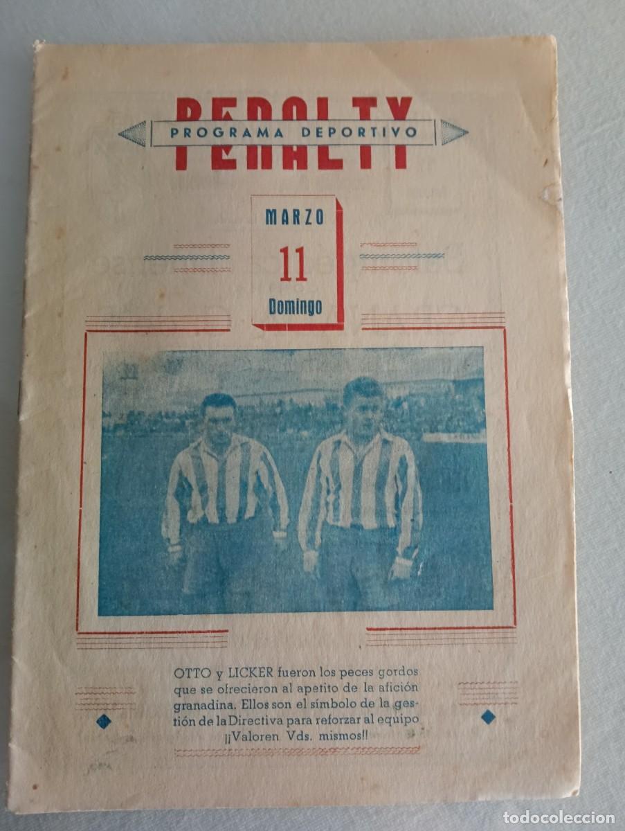 Coleccionismo deportivo: PENALTY PROGRAMA DEPORTIVO 11 MARZO 1951 GRANADA C. DE F.