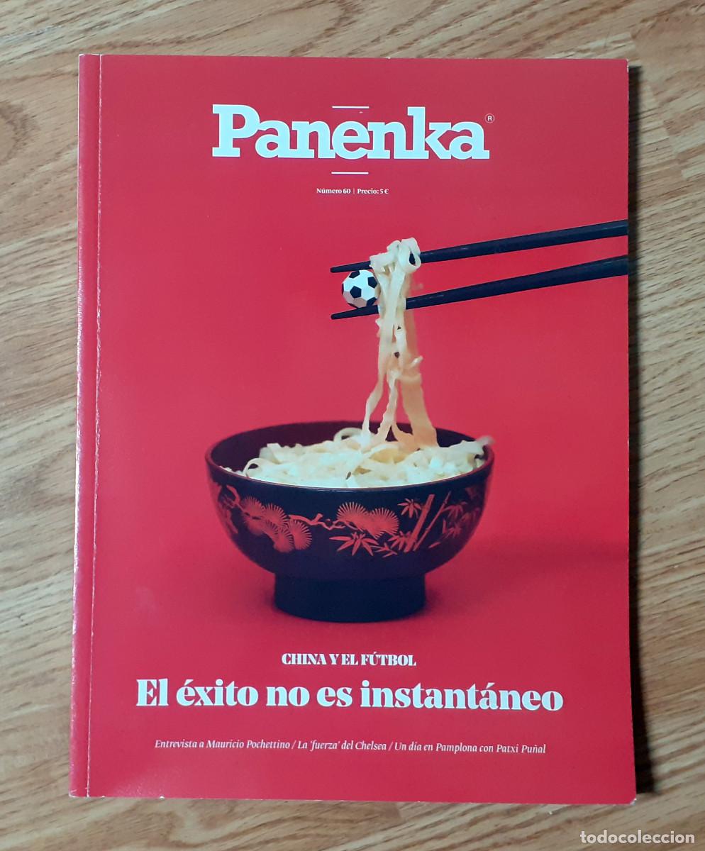 Coleccionismo deportivo: REVISTA PANENKA NUMERO 60 CHINA Y EL FUTBOL