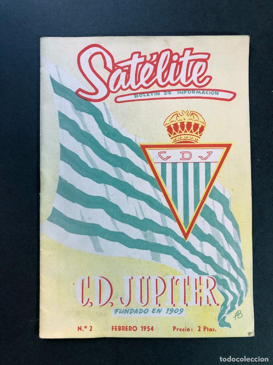 Coleccionismo deportivo: C.D. JUPITER / SAT&Eacute;LITE N&ordm; 2 / BOLET&Iacute;N DE INFORMACI&Oacute;N A&Ntilde;O 1954 / BARCELONA