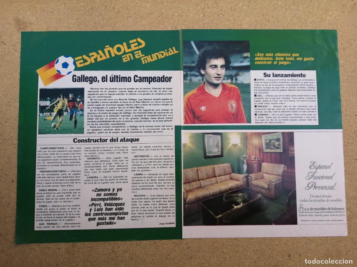 Coleccionismo deportivo: REPORTAJE. ESPA&Ntilde;OLES EN EL MUNDIAL. GALLEGO