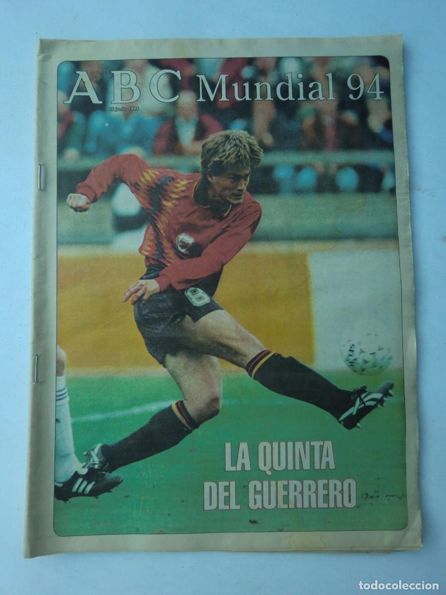 Coleccionismo deportivo: Suplemento ABC MUNDIAL 94, 16 de junio de 1994. Muy buen estado