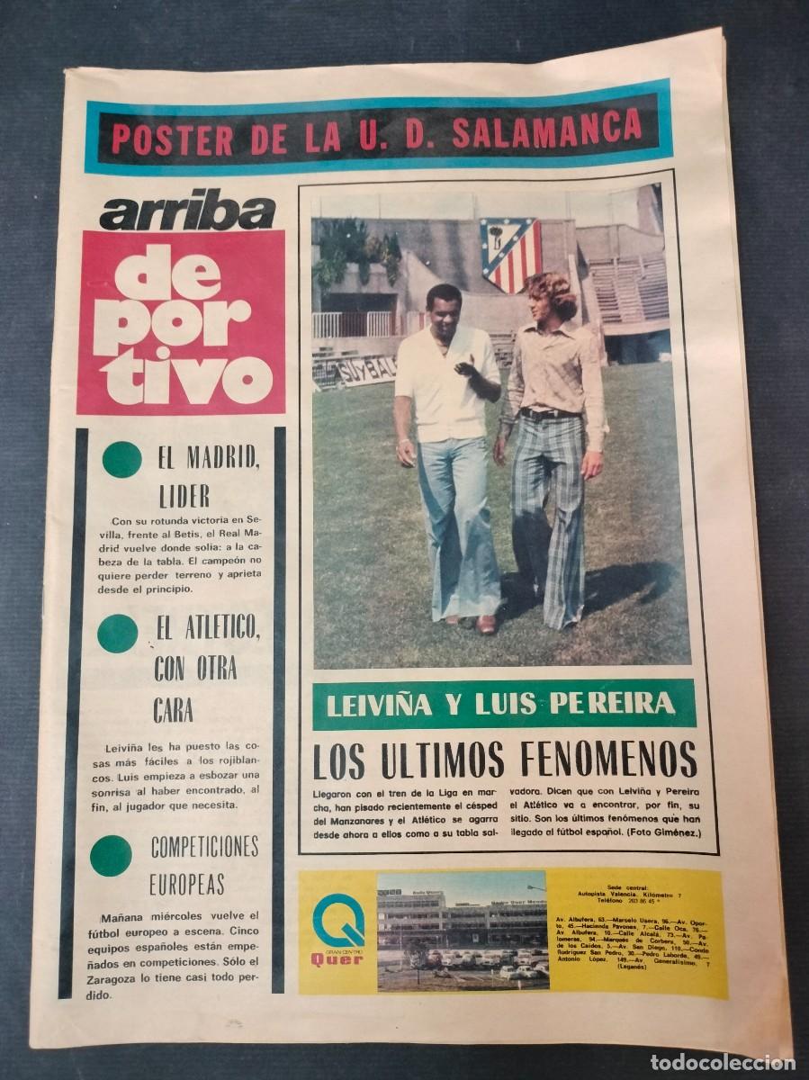 Sports collectibles: ARRIBA DEPORTIVO DEPORTE, FUTBOL CON POSTER UNION DEPORTIVA SALAMANCA 1975