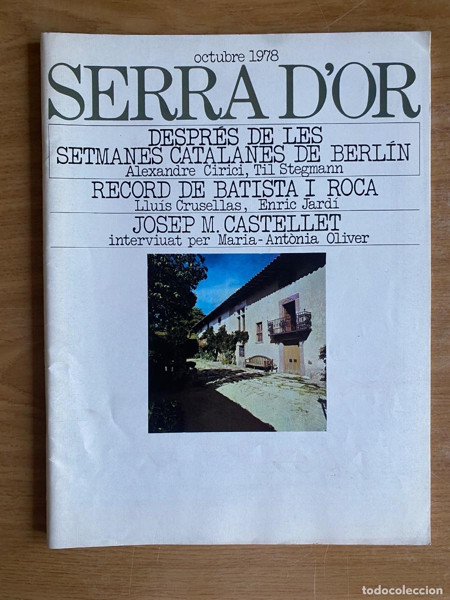 Coleccionismo deportivo: REVISTA SERRA D'OR - Octubre 1978 - ver fotos