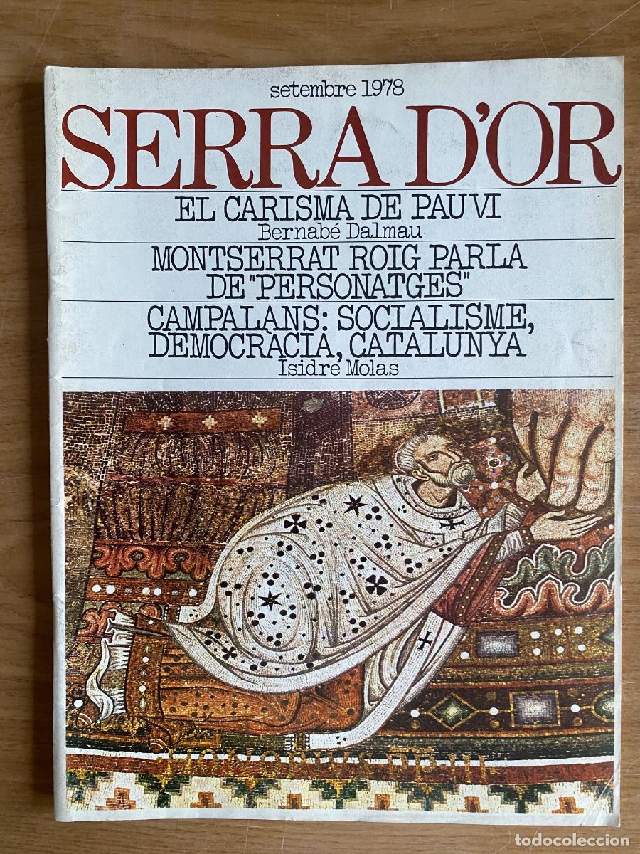 Coleccionismo deportivo: REVISTA SERRA D'OR - Setembre 1978 - ver fotos