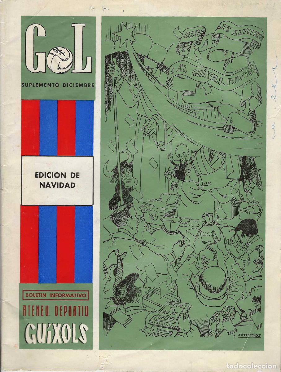 Coleccionismo deportivo: GOL -- ATENEU DEPORTIU GU&Iacute;XOLS -- EDICI&Oacute;N NAVIDAD 1967