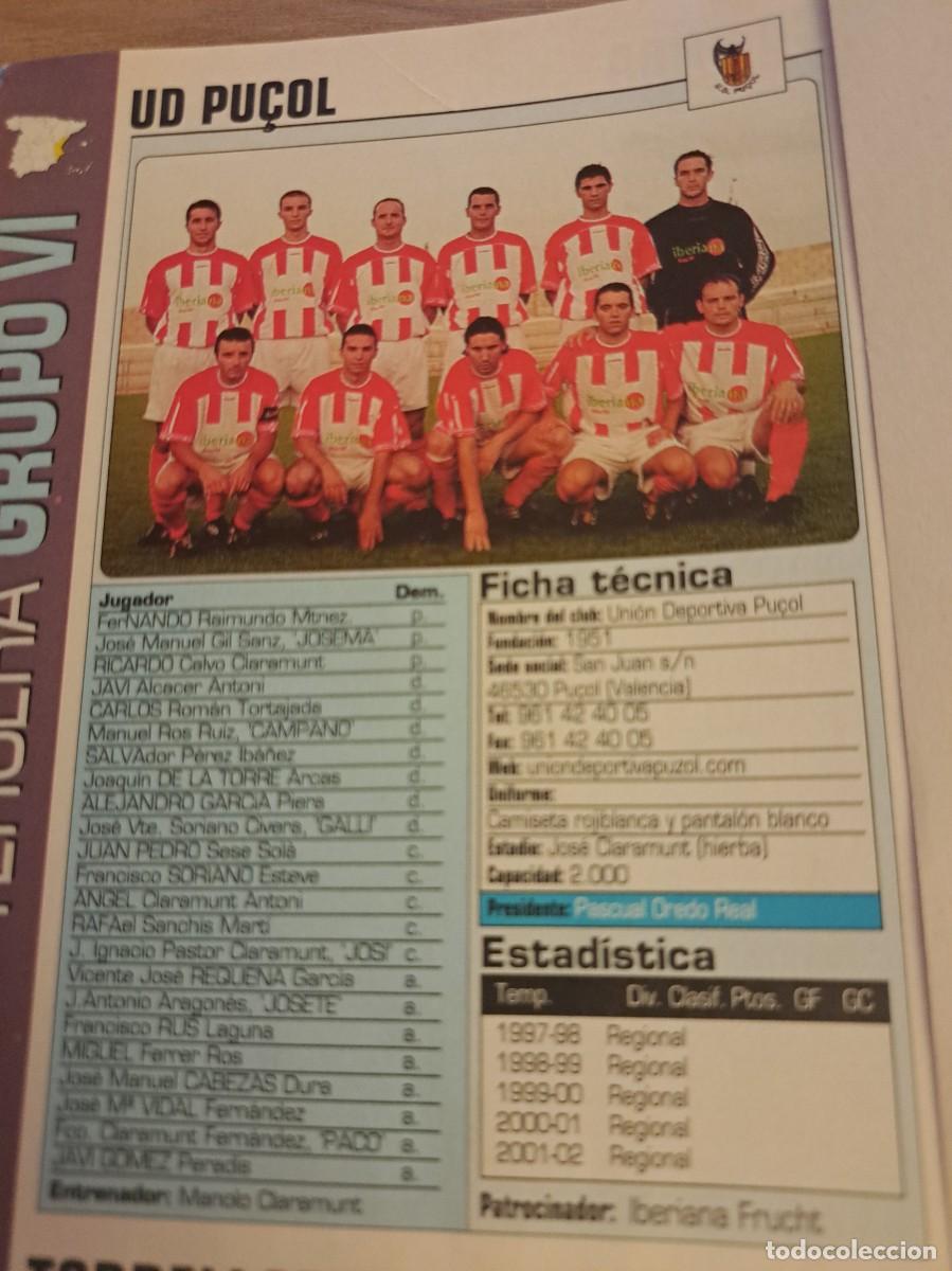 Coleccionismo deportivo: Foto plantilla y jugadores Don Bal&oacute;n 2002-03. UD Pu&ccedil;ol