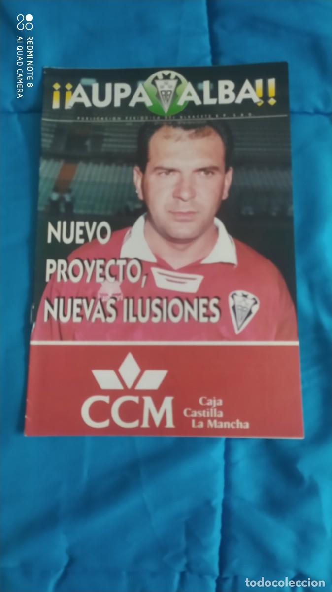 Coleccionismo deportivo: ALBACETE BALOMPIE REVISTA AUPA ALBA N&ordm; 7 SEPTIEMBRE 96 ALBACETE -REAL MADRID B POSTER MENENDEZ