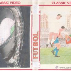 Coleccionismo deportivo: DVD FÚTBOL-BARCELONA 1/8 FINAL COPA EUROPA BARÇA 3(REXACH)-FEYENOORD 0-NOCHE MÁGICA JOHAN CRUYFF