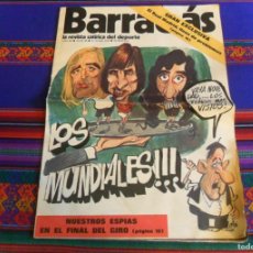 Coleccionismo deportivo: BARRABÁS Nº 89. MUNDIAL DE FÚTBOL 1974 NETZER CRUYFF AYALA REAL MADRID.. Lote 398623789